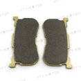 thumbnail image 5 of HTTMT Disc Brake Pad Set For HARLEY-DAVIDSON-FA641/4, 5 of 7