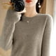 thumbnail image 4 of Suéter de cachemira 2023, suéteres de punto para mujer coreana, suéteres de lana de moda de invierno, top de cuello redondo, suéter cálido de otoño e invierno, ropa de jersey, 4 of 5