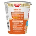 thumbnail image 5 of Nissin Cup Noodles, Chicken Flavor 2.25 oz., 24 ct., 5 of 5