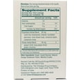 thumbnail image 4 of Himalaya Koflet Lozenges, Orange Cardamom Flavor, Natural Herbal Cough Drop for Warming Relief and Soothing Throat Comfort, 130 mg, 20 Lozenges, 2 Pack, 4 of 8