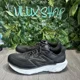 thumbnail image 4 of New Balance 1080 V13 Men’s Size 13 D Med Running Shoes M1080B13 black/white, 4 of 5