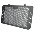 thumbnail image 2 of Motorcycle Radiator Guard Protector Balck Motorcycle Grille Cover Replacement for Vulcan 650 S 2015?2018, 2 of 5