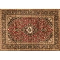 thumbnail image 1 of Ahgly Company Indoor Rectangle Persian Brown Traditional Area Rugs, 2' x 3', 1 of 4