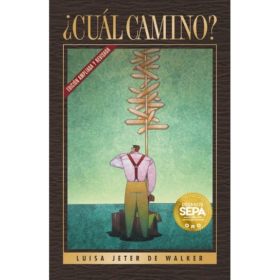 Â¿CuÃ¡l Camino?, (Paperback)