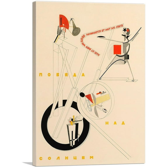 ARTCANVAS Victory Over The Sun 1 Part Of Show Machinery Canvas Art Print by El Lissitzky - Size: 60" x 40" (0.75" Deep) (3-Piece)
