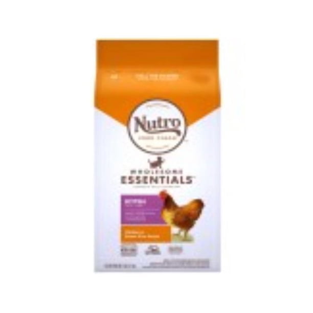 Nutro 5 lbs Wholesome Essentials Chicken & Brown Rice Dry Kitten Food