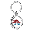 thumbnail image 1 of Beijing China Tiananmen Rotating keychain Metal Keyring Holder, 1 of 2