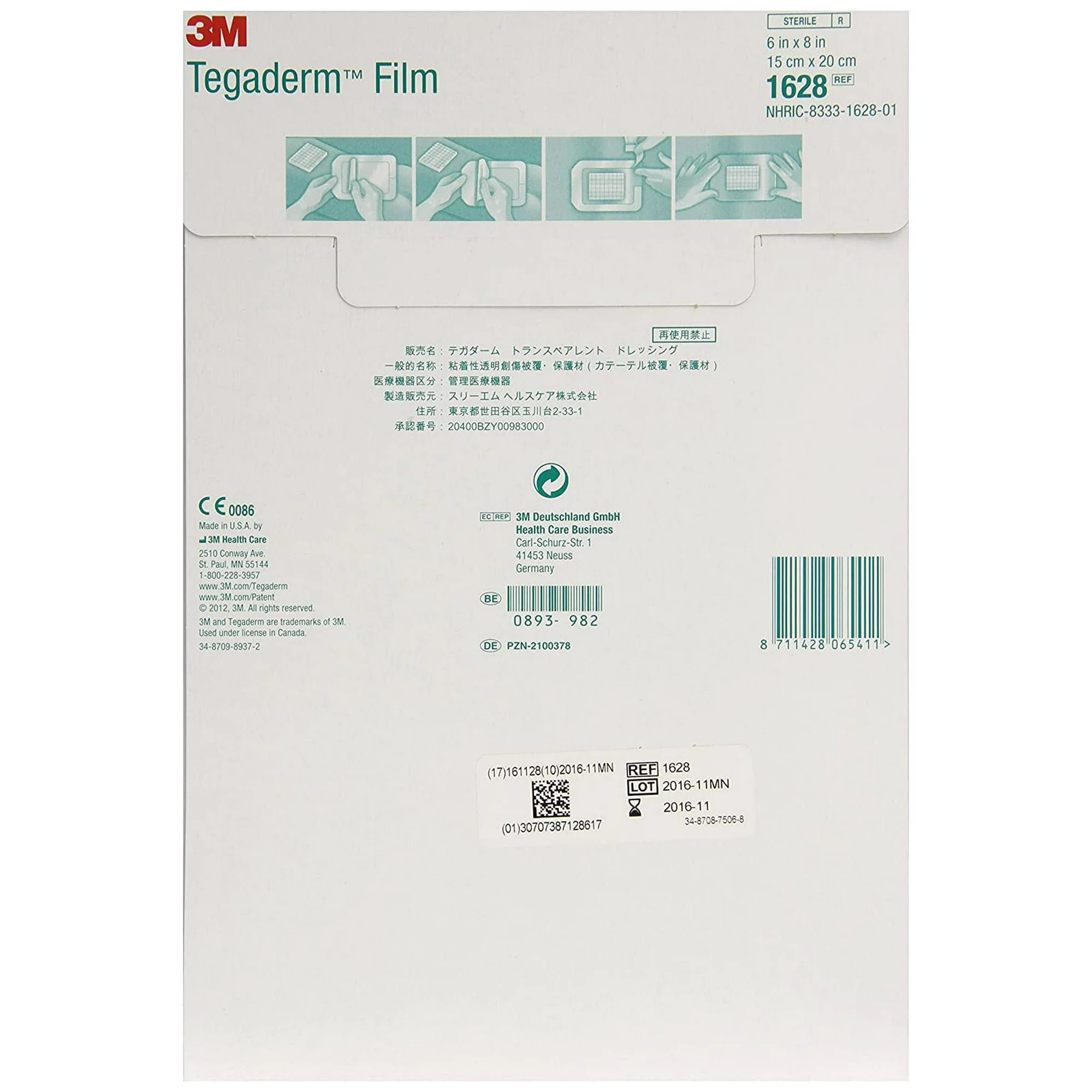 3M Tegaderm Transparent Film Waterproof Dressing Rectangle Frame for Wound Care, 6 x 8 Inch (10 Pack)