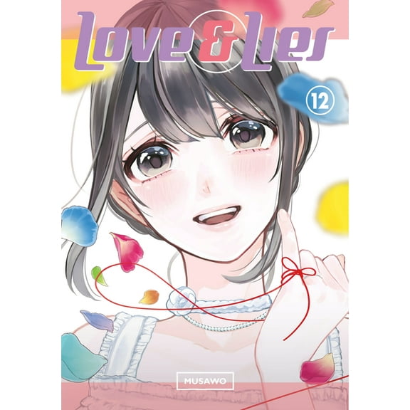 Love and Lies Love and Lies 12: The Misaki Ending, (Paperback)