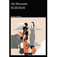 thumbnail image 1 of Suzuran, 1 of 2
