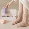 thumbnail image 3 of Monebena 4 Pairs Womens Fuzzy Socks with Exquisite Box Thicken Coral Velvet Winter Warm Slipper Floor Socks Cozy Soft Socks Fluffy Cute Christmas Stocking M01, 3 of 8