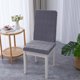 thumbnail image 1 of Fiudx Fundas para Sillas de Comedor de Licra Elástica, Lavables y Protectoras, Elegante Diseño de Faldón, para Uso Moderno En Casa o En La Oficina, Fácil Instalación, Material Duradero., 1 of 6