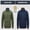 Army Green, variant on Mens Lightweight Reversible Jacket Casual Windbreaker, 2 in 1 Bomber Jacket Outdoor Work Business Jacket