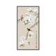 thumbnail image 3 of Póster con estampado de peonía de ciruela y loto con letras, elegante pintura china en lienzo, arte de pared de plantas, cuadros decorativos para el hogar, 3 of 5