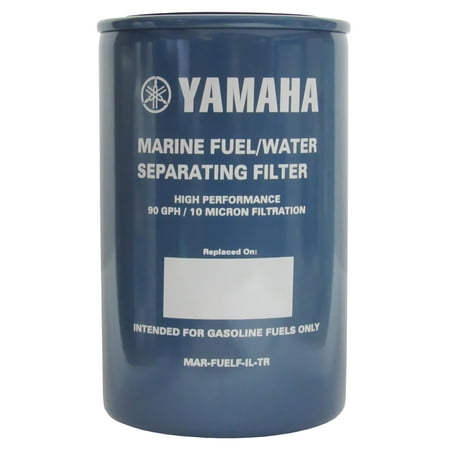 Yamaha Mar Fuelf Il Tr Yamaha Mar Fuelf Il Tr