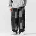 thumbnail image 2 of WEAIXIMIUNG Dress Pants Mens Wool Fall and Winter New Retro Patch Jacquard Loose Wide Leg Straight Casual Pants, 2 of 7