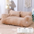 thumbnail image 1 of Four Seasons General Purpose Winter Warm Large Pet Cat Sofa Can Be Removed and Washed Pet Kennel Cat Litter Cat Supplies, Large ShopWise Round, 1 of 10