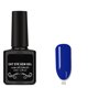thumbnail image 1 of Gel de uñas fácil de remojar, esmalte de uñas en gel, herramienta de manicura DIY 03, 1 of 3