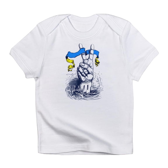 CafePress - Pro Ukraine Support Ukrainian Flag Peace S T Shirt - Infant T-Shirt