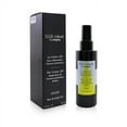 thumbnail image 2 of Sisley Hair Rituals by Sisley The Cream 230 (Restorative & Thermo-Protective Action) 150ml/5oz, 2 of 3