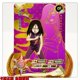 thumbnail image 1 of Tarjeta Kayou ZR serie 1 ~ 36 Naruto Gaara Senju Tobirama, regalo de cumpleaños de Navidad, edición limitada, tarjeta de colección de juguetes raros, 1 of 4