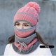 thumbnail image 4 of Conjunto de gorro de punto JAMW para mujer a la moda con mascarilla y bufanda rosa, 4 of 5