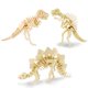 thumbnail image 1 of Puzzle de madera Georgie Porgy 3D para niños T-Rex Spinosaurus Stegosaurus, 1 of 9