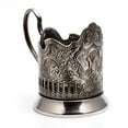thumbnail image 5 of Drinking Glass Holder Podstakannik Wood Grouse Tea Glass Holder, 5 of 7