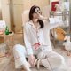 thumbnail image 1 of Pijamas de algodón para mujer, conjunto de ropa de dormir de talla grande, cárdigan de invierno, suave, de Navidad, 100%, 1 of 4