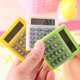 thumbnail image 3 of Mini calculadora con pantalla de 8 dígitos, calculadora de tamaño de bolsillo, alimentada por baterí Tomshoo Calculadora, 3 of 7