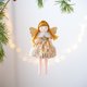 thumbnail image 1 of Christmas Pendant Christmas Tree Girl Doll Small Doll Decoration, 1 of 3