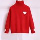 thumbnail image 4 of Suéter de cuello alto para mujer y niño, jersey de punto de manga larga, bonito y moderno jersey de poliéster para niño., 4 of 6