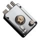 thumbnail image 5 of Cerraduras de puerta de hierro exterior Speravity cerradura antirrobo seguridad 120x85mm WJ3907-01B, 5 of 6