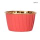 thumbnail image 2 of Revestimientos para cupcakes Toystoory 50 piezas impermeable resistente al calor rojo, 2 of 6