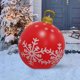 thumbnail image 5 of Adornos navideños inflables gigantes Lksixu, decoraciones navideñas para exteriores, bolas colgantes grandes de PVC de 24 pulgadas con patrón de copo de nieve, bolas inflables reutilizables para, 5 of 7