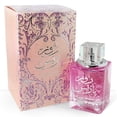 thumbnail image 1 of Perfume Ard Al Zaafaran Rose Paris EDP 100 ml para mujer, 1 of 3