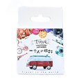 thumbnail image 1 of sweethay Juego de pegatinas decorativas para álbum de recortes diario, fácil de pegar y quitar, rápido y sin desorden, 46 pack/lote Suministros de escritura y corrección, 1 of 5