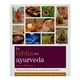 thumbnail image 1 of La Biblia del Ayurveda, 1 of 2