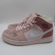 thumbnail image 3 of Jo r-dan 1 Mid Digital Pink Mens Size 8.5US 7.5UK 42EU, 3 of 6