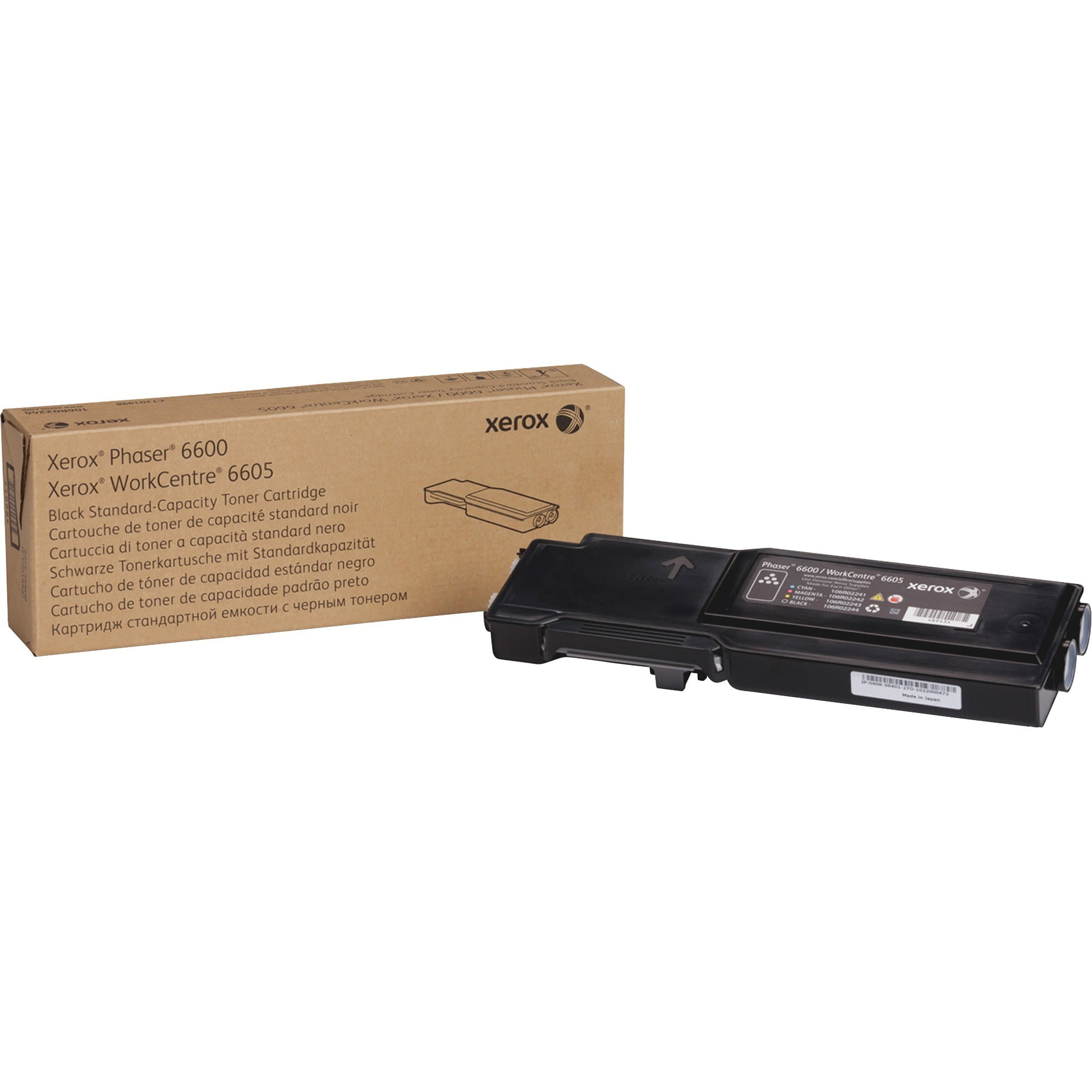 APC SC1500 12V 7Ah UPS Battery This is an AJC Brand Replacement