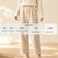 thumbnail image 4 of Women's Stripe Pajama Pants Casual Elastic Waist Loose Wide Leg Lounge Bottoms Comfy Casual Breathable Everyday Wear, 4 of 7
