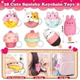 thumbnail image 3 of Toidgy Set de regalo de San Valentín para niños de 28 piezas con squishy, 3 of 7