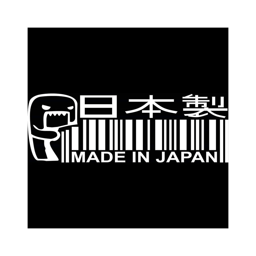 GeweYeeli Funny Reflective Car Sticker Auto Window Decorative Decals QR