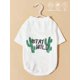 thumbnail image 2 of PETSIN 1pc Petsin Cactus Pattern Printed White Pet T-shirt, 2 of 5