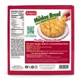 thumbnail image 6 of Bridgford Heat and Serve Garlic Parmesan Monkey Bread, Frozen, Regular, 16 oz, 6 of 10