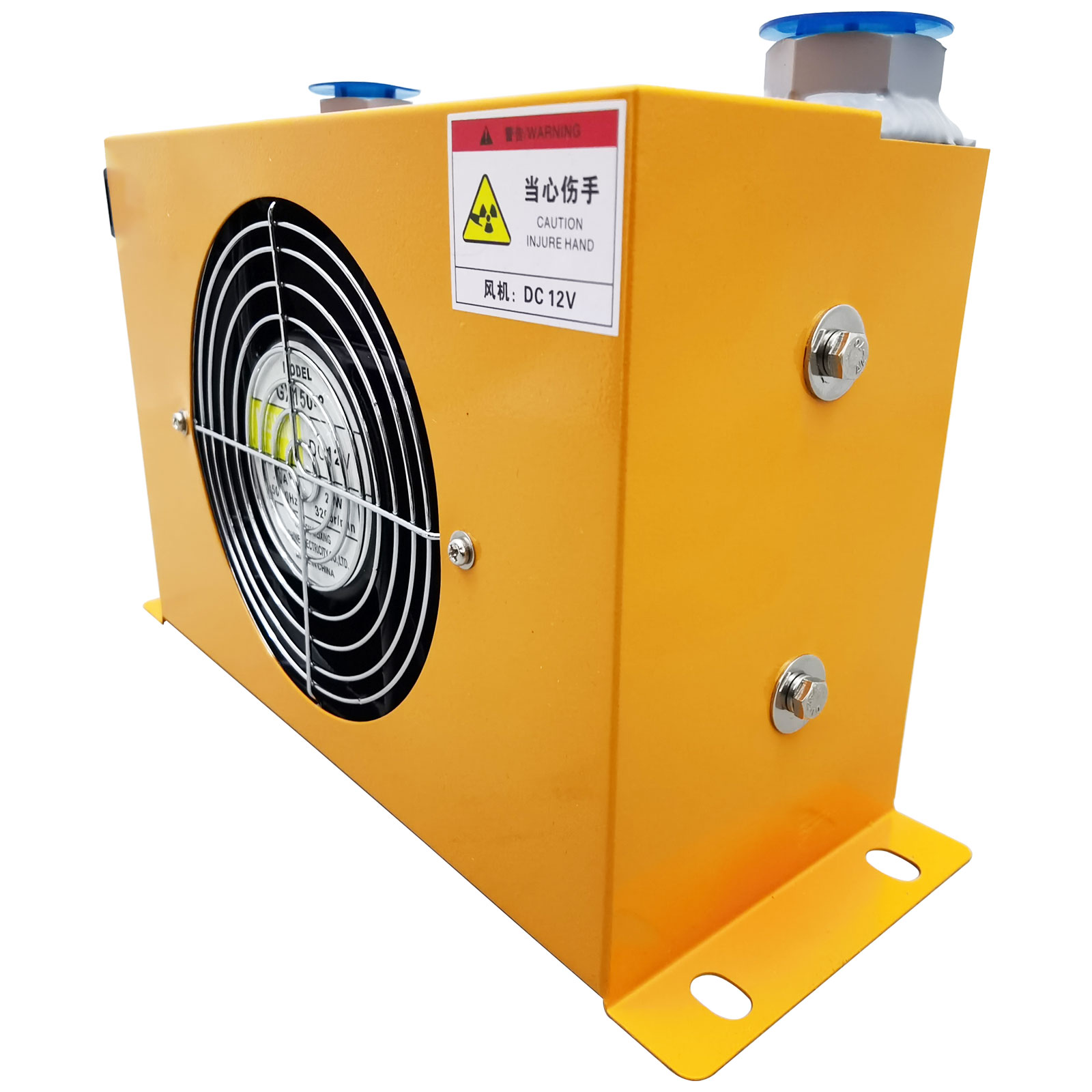 Hydraulic Air Cooled Radiator Air Cooling Oil Cooling Machine 60L/MIN DC12V