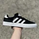 thumbnail image 3 of Adi-das Busenitz Vulc Men’s Athletic Shoe Black Sneaker Footwear Trainers #472, 3 of 6