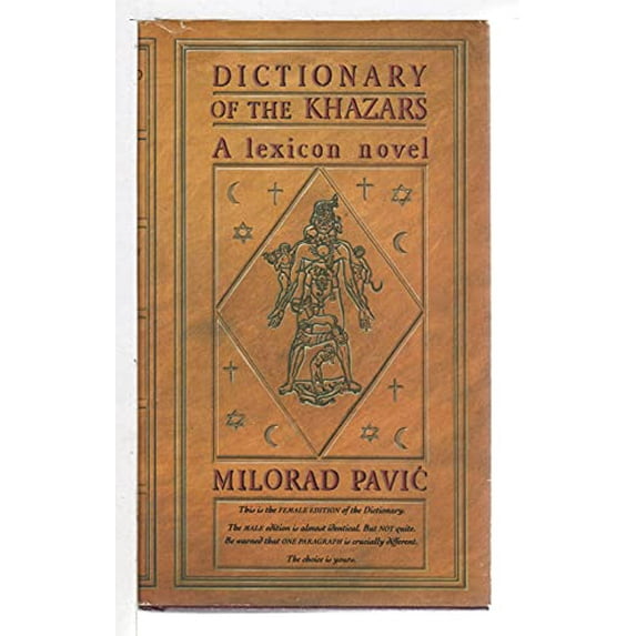 Pre-Owned Dictionary of the Khazars: A Lexicon Novel in 100,000 Words (English and Serbo-Croatian Edition) (Hardcover) 039457236X 9780394572369