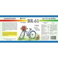 thumbnail image 2 of BR-61 Plant Food -- Water Soluble 24oz 9-58-8 -- Carl Pool Fertilizers, 2 of 2