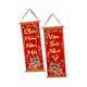 thumbnail image 1 of Decoraciones colgantes del Año Nuevo Lunar vietnamita 2026, coplas tradicionales para el hogar y estilo C, 1 of 9